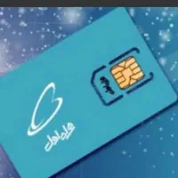 شماره رند 148