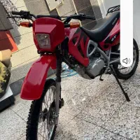 اهواز گوت عبدالله