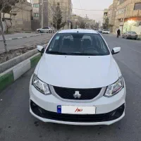 سایناsدوگانه فابریک مدل ۱۴۰۳