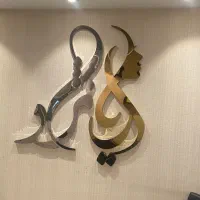 فروشنده حرفه ای