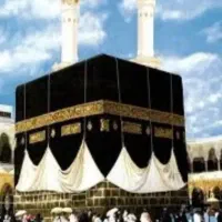 فیش حج تمتع