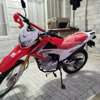 تریل پرواز ۲۰۰