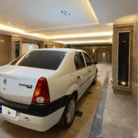 النود بیرنگ