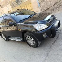 ایکس۳۳ خونگی تمیز