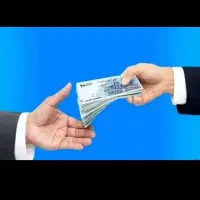 دریافتیوام ۳۰۰ی بازنشستگان/تامین/فرهگیان/نیرومسلح