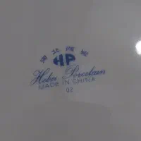 ظروف ۴۶ پارچه هشت نفره خارجی|ظروف سرو و پذیرایی|رشت, کوی جام جم|دیوار