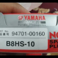 لوازم موتور قایق 75،85|قایق و سایر وسایل نقلیه|خارک, |دیوار