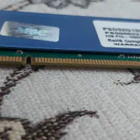 رم ۲ گیگ DDR3 سالم و سلامت|قطعات و لوازم جانبی رایانه|تهران, خزانه|دیوار