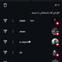 اکانت فری فایر|کنسول، بازی ویدئویی و آنلاین|بندر انزلی, مسکن مهر|دیوار