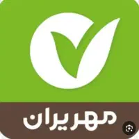 امتیاز وام مهر  165میلیون 24ماهه 4درصد