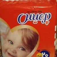 پوشک پرمیس