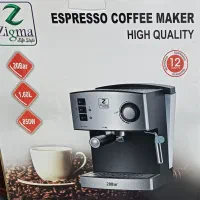 قهوه ساز زیگما