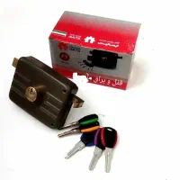 قفل حیاطی دوشیار تمام برنجی