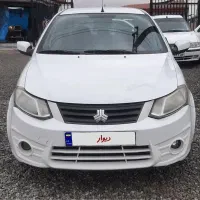 ساینا مدل ۹۶ سفید