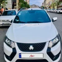 کوییک آر اس در حد