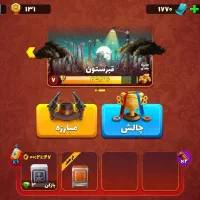 اکانت پسر خوانده