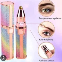 دستگاه اصلاح خانگی
