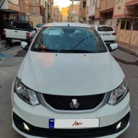 ساینا s1404