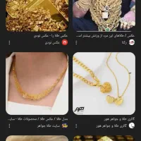 دستلند طلاگم کردم