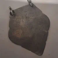 دعای مهر و محبت