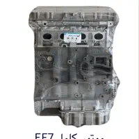 موتورکامل نیسانz24و سمندملیEf7