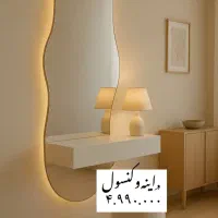 آینه،آینه دکوراتیو، آینه قدی،آینه‌و‌کنسول|آینه|اسلام‌شهر, باغ فیض|دیوار