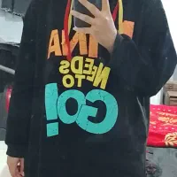 هودی|لباس|بهارستان, |دیوار