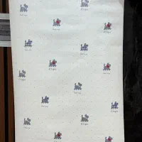 کاغذ دیواری طرح کودک نقد و اقساط|مصالح و تجهیزات ساختمان|ارومیه, |دیوار