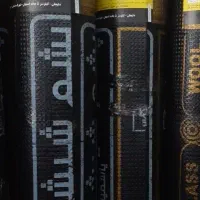 مرکز پخش عمده ایزوگام دلیجان|خدمات پیشه و مهارت|نهاوند, |دیوار