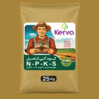 کود ارگانیک