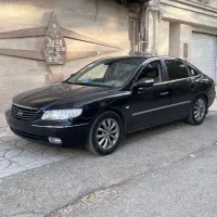 آزرا درجه یک