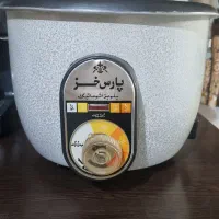 پلو پز