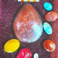 عقیق خاص فیروزه دَرنجف یاقوت یمن عقیق حکاکی شرف