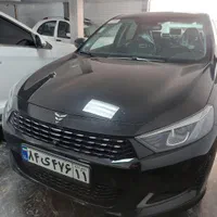 ریسپکت ریسپکت 2