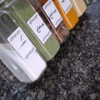 جا ادویه نو مکارتی