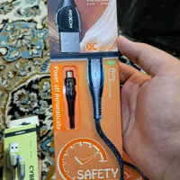 فروش تمام اجناس به صورت عمده