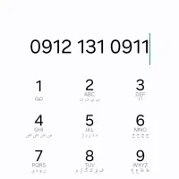 فروش سیمکارت رند 912911