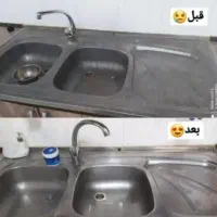 سالید مجیک(پودر معجزه)|مواد شوینده و دستمال کاغذی|تربتحیدریه, پائین ولایت|دیوار