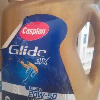 50 لیتر روغن سوخته