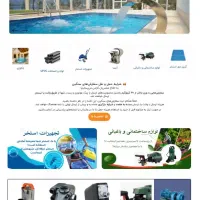 طراحی سایت وردپرسی، مدیریت و پشتیبانی