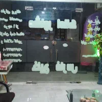 رهن-3-خوابه-بزرگ-طبقه-بالا-پارکینگ-دار