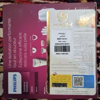 اپیلاتور بانوان فیلیپس