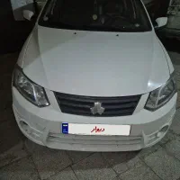 فروش ساینا دوگانه