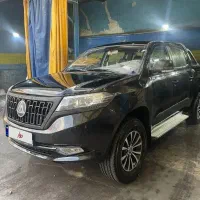 کلوت اتومات نقد یا معاوضه