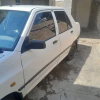 پراید