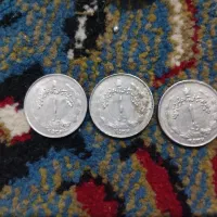 سکه قدیمی|کلکسیون سکه، تمبر، اسکناس|شیروان (خراسان), |دیوار