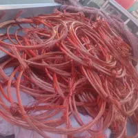 ضایعات  ضایعات