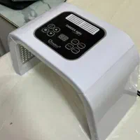 دستگاه نور درمانی امگا لایت مخصوص فیشالیستای عزیز