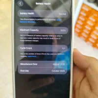 iphone 17 pro max zaa