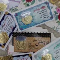 سکه پارسیان